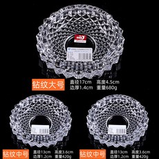 다이아무늬유리