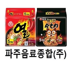 9cbed45ace50e89db1a55fecf7867f6a37f53154311e0dfcca226af2b637.JPG