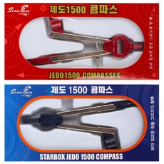 3b1c5c7a10ea7c850a7fb8f4fc1e627f5397f2e9ab4578b418b096ed4064.jpg
