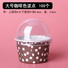 fa770727470c47996b2397bd0d7509834af969eaf93095dbe5726ae6a806.jpg