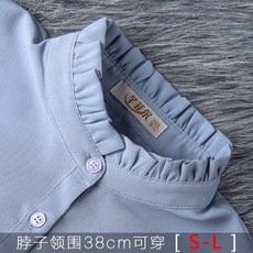 넥케이프액세서리장식