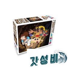  퍼즐 150P 논스톱 직소 교육용 취, 짱구는못말려 퍼즐 150P 논스톱 캐릭터직소 교육용 취 