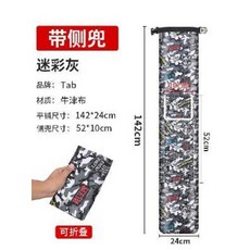 bcab2b901541a963abb30096947e9ba935f590d6e745cd1378a251d2435c.jpeg