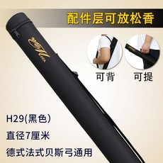 e846fc980a402ed3a273389a8e46e214f3422905b09754294974a6a3768a.jpg