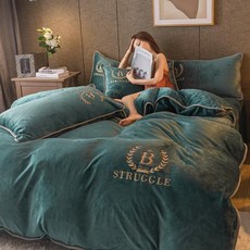 이브자리인견이불세트