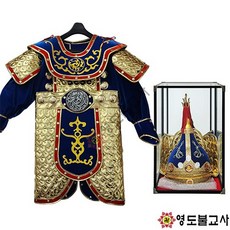 고급삼족오장군복세트(남색)장군의대 .무속의상신복