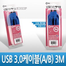 //상품명