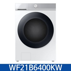 삼성 AI WF21B6400KW 드럼 세탁기 21kg 화이트 /