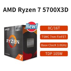 AMD 프로세서 Ryzen 7 5700X3D R7 CPU 데스크탑 게이머 3.0GHz 8 코어 16레드 105W 소켓 AM4, 한개옵션0 - 5700x3d