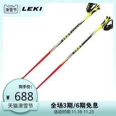 eb920ed41b2c0d6b9a51f91ba10fc9caf68795a90885deab677cc1cecb79.jpg