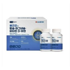 코오롱제약 뼈건강엔 칼슘 마그네슘 비타민D 아연 1 000mg