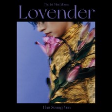 이승윤앨범