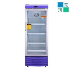 백신냉장고