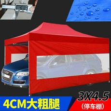 f1ed5ac289a192eab5796f1a0b8e295836a4870d37ea625090d785ec7465.jpg