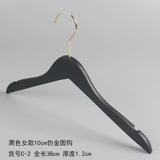 캐릭터 가방 크로스백 세련된 맞춤형 블랙 남녀 의류 매장 원목 옷걸이 바지 랙 시크릿 미끄럼 방지 목재, 5개, C-2 블랙 여성 10 모조 골드 라운드 후크