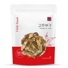[서민프레시]고추부각60g, 비트부각, 60g, 5개