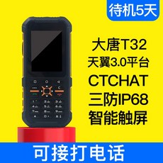 67787fdfb21890eea665fdfc851e3f55f26fc35683ce19df72e0411d9f79.jpg