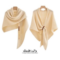 여름니트삼각숄