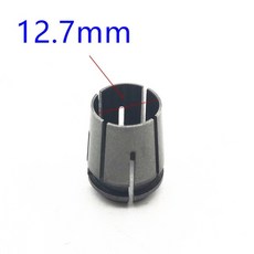 마끼다라우터12미리콜렛