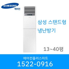 ap060rapdbh1s