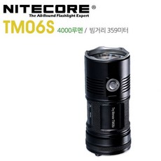 d66c920fd64e92bbbaebd2faed6af2c1b4f54b86a9c8cb7f1cf3c248c846.jpg