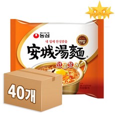 농심 안성탕면 1box, 40개