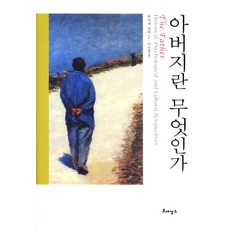 르네상스책