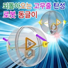 5340d03759d3b0dce0da462a2deebc81f36fa570bebd678c61967df8b81f.jpg