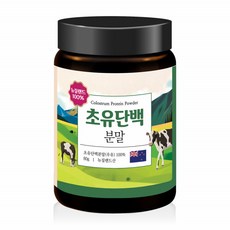 초유 단백질 분말 산양초유 단백질보충 면역글로불린G 80g