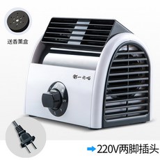 259c80ca11295dd09bcda57aae6f266381b3c65de5f566183ddf1829d570.jpg