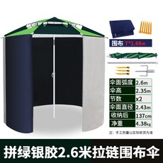 289c72d815176435343b131218bb8db6a6a7a5bc5cd15588016d501bb6e3.jpg