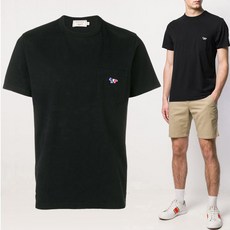 메종키츠네카라티