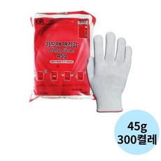 가드맨 면장갑 45g 양손 세트, 적색, 300세트