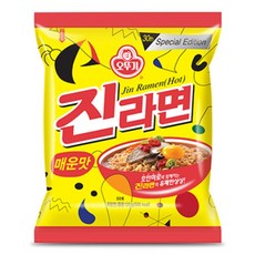 오뚜기 진라면 매운맛 멀티팩 120g, 40개