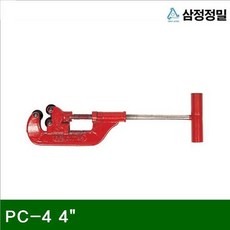 4fe4555a2ae3bd15d6ce5eafcf0b0711a7d87bfef40e35961c745bd96683.jpg