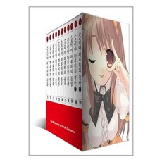 스즈미야하루히의우울