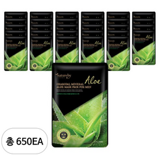 네이처바이 포맨 숯 미네랄 알로에 마스크팩, 650개, 25ml