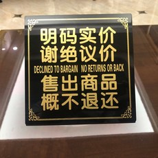 cf4643eb000f8f6b6687493b7174bce9df072e5ea689978543e7cdd53189.jpg