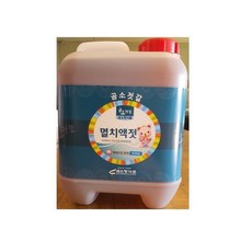 곰소멸치액젓