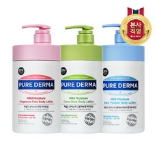 온더바디퓨어더마