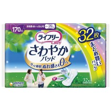 Lively 라이프리 산뜻패드 여성용 170cc 장시간 밤에도 안심용 33장 29cm【소변이 조금 걱정되는 분】, 1개