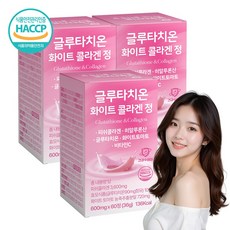 건강수비대 글루타치온 화이트 저분자 콜라겐, 60정, 3개