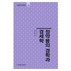 김문식