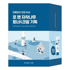 라운드랩 남자피부맞춤 포 맨 자작나무 토너크림 2종 세트 +쉐이빙폼 40ml 증정, 1개 - 자작나무포맨