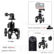 4세대무게셀카봉