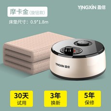 b44072cb523e3a6632dd75cb21670f8847bc906b8c5f609f576cbd623049.jpg