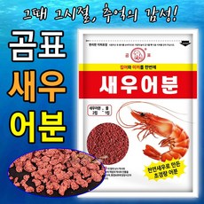 하늘에서본방파제낚시