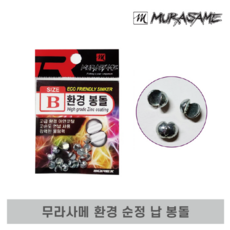 ab82e1a82a14b6aa3e15d13298d639c8527100dc9d11e1adb57e30e0c4b0.png