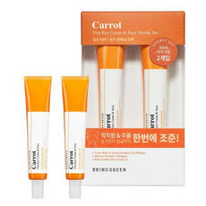 브링그린아이크림