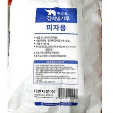 코끼리강력분10kg